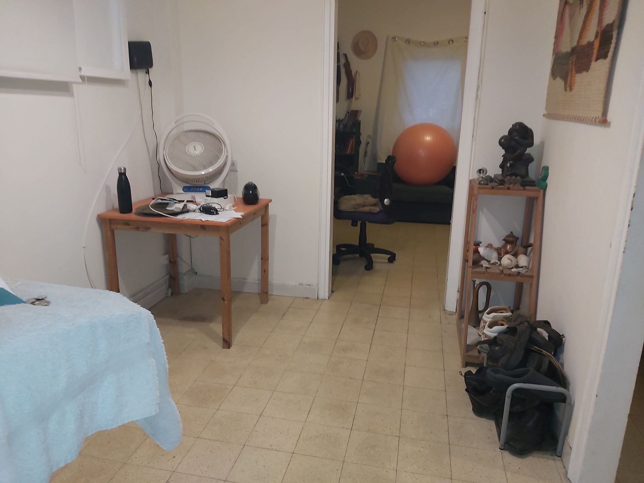 מהסמארטפון שלי